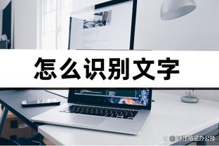 188体育在线网站截图2